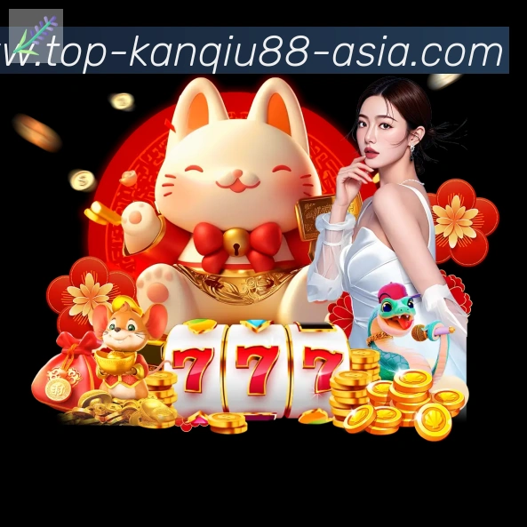 App界面