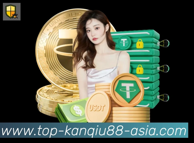 体育App